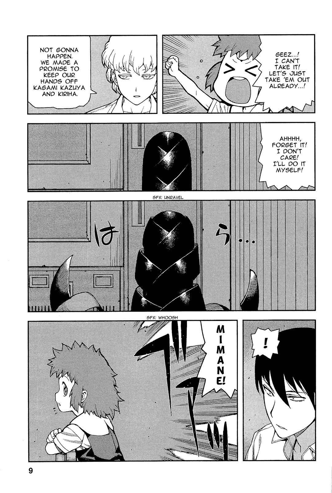 Tsugumomo - Chapter 49 [photo 13] - MangaPorn