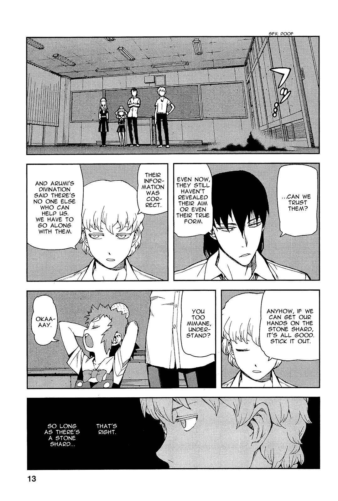Tsugumomo - Chapter 49 [photo 17] - MangaPorn