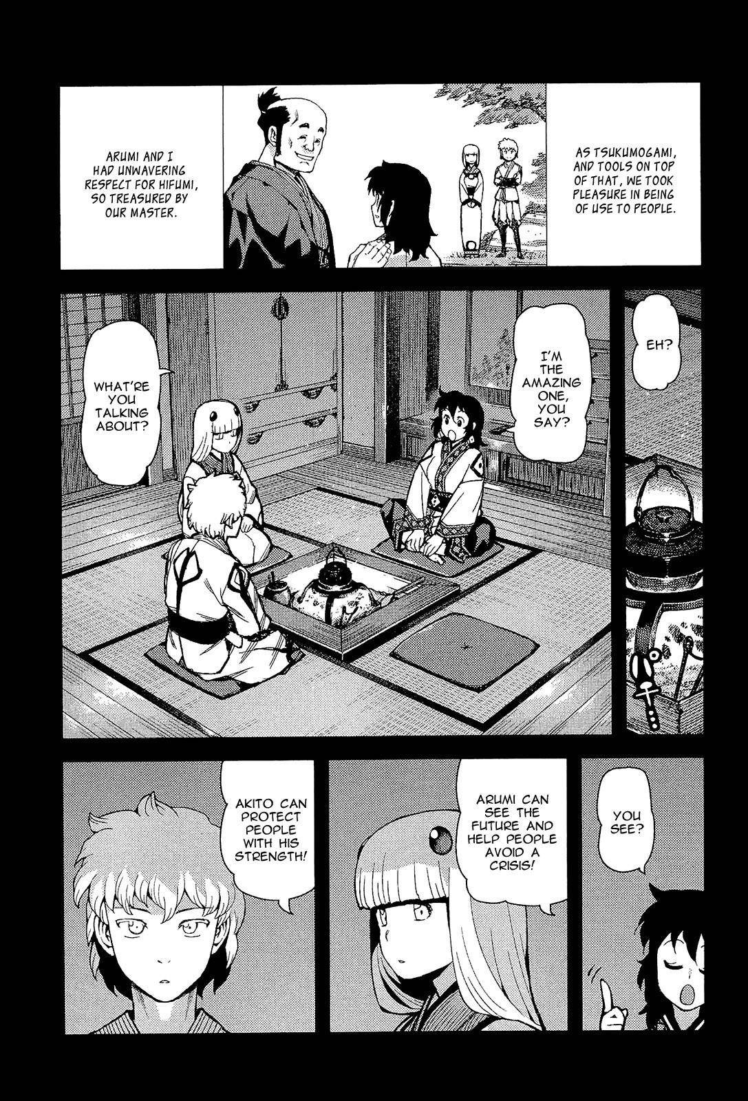 Tsugumomo - Chapter 49 [photo 21] - MangaPorn
