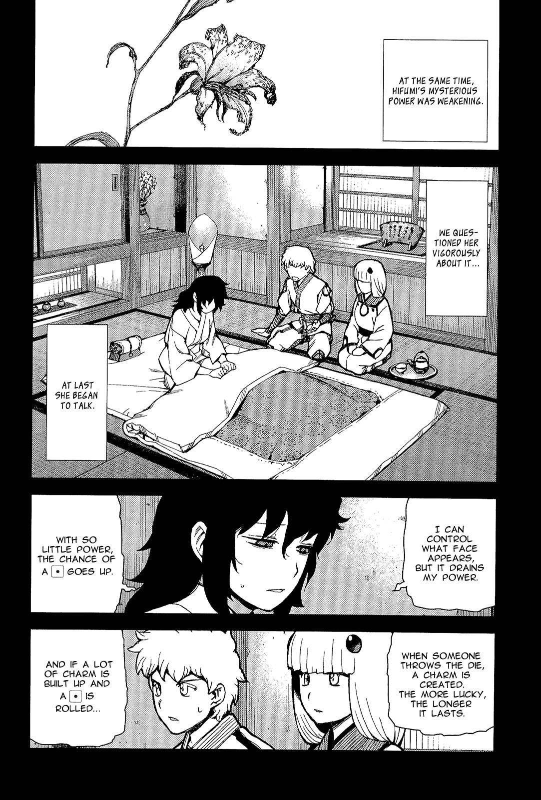 Tsugumomo - Chapter 49 [photo 24] - MangaPorn