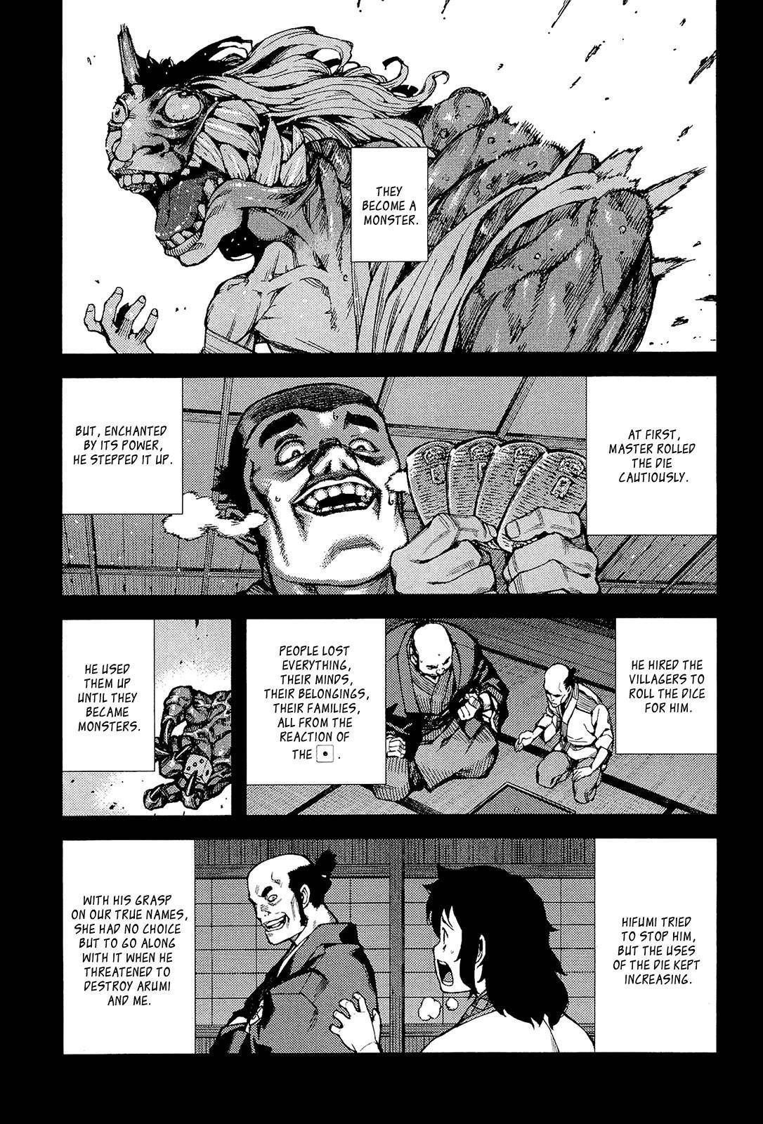 Tsugumomo - Chapter 49 [photo 25] - MangaPorn