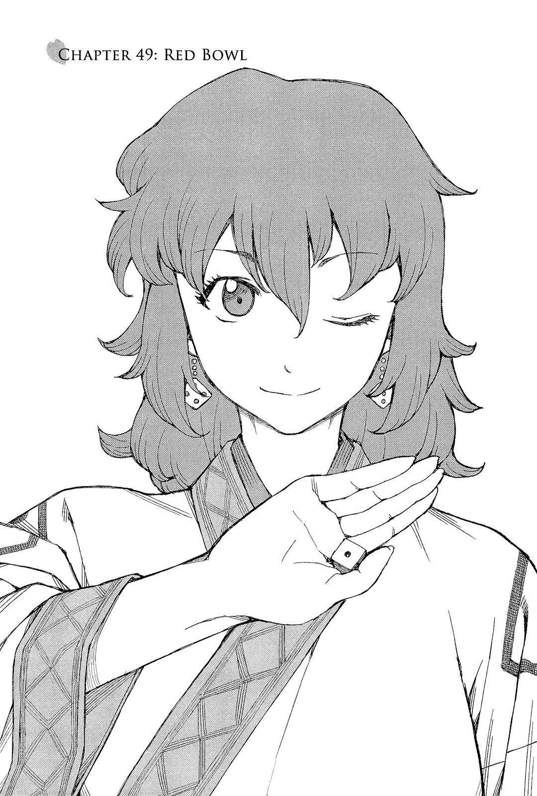 Tsugumomo - Chapter 49 [photo 9] - MangaPorn