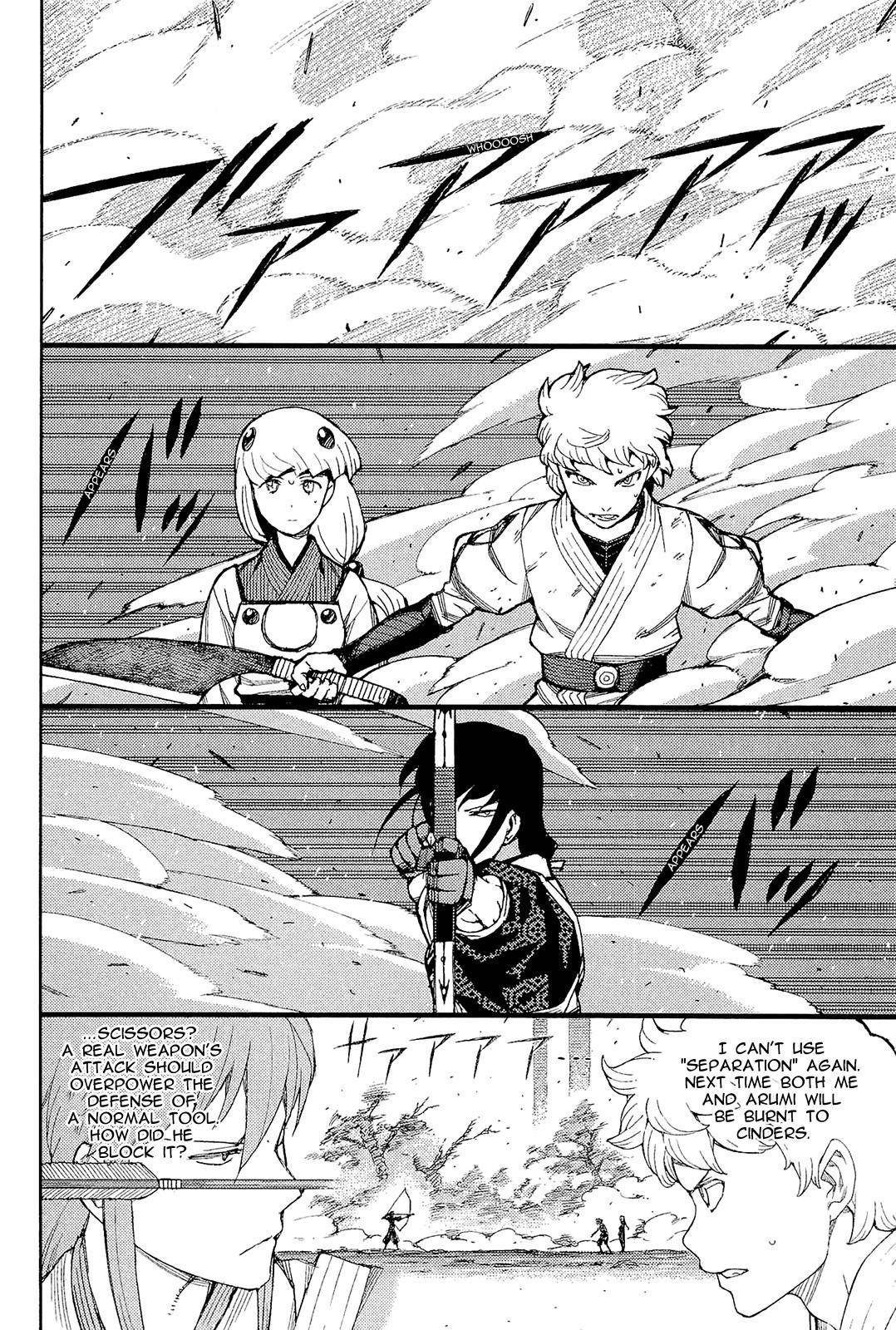 Tsugumomo - Chapter 50 [photo 10] - MangaPorn