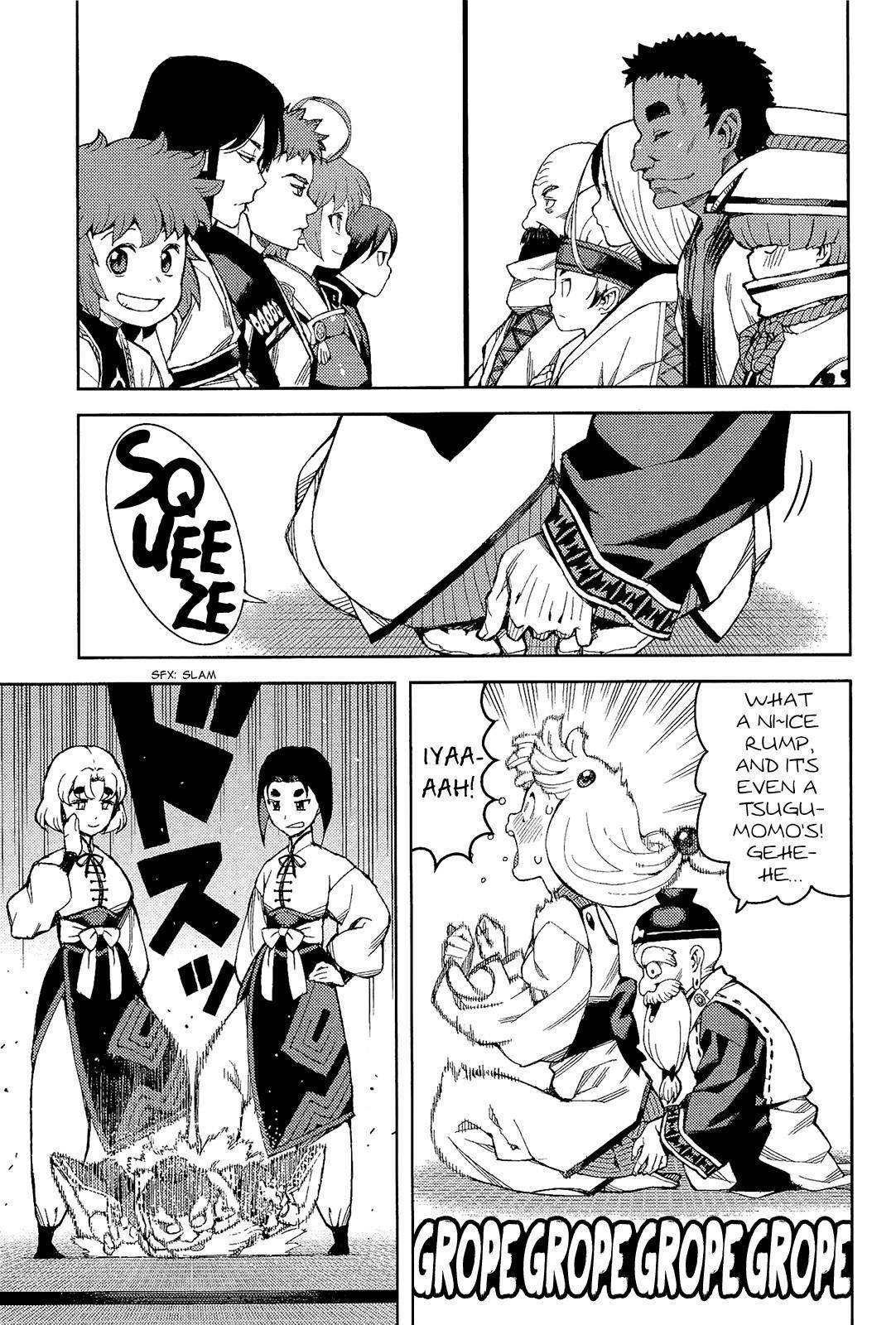 Tsugumomo - Chapter 50 [photo 13] - MangaPorn