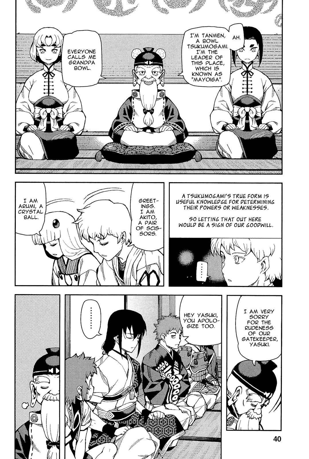 Tsugumomo - Chapter 50 [photo 14] - MangaPorn