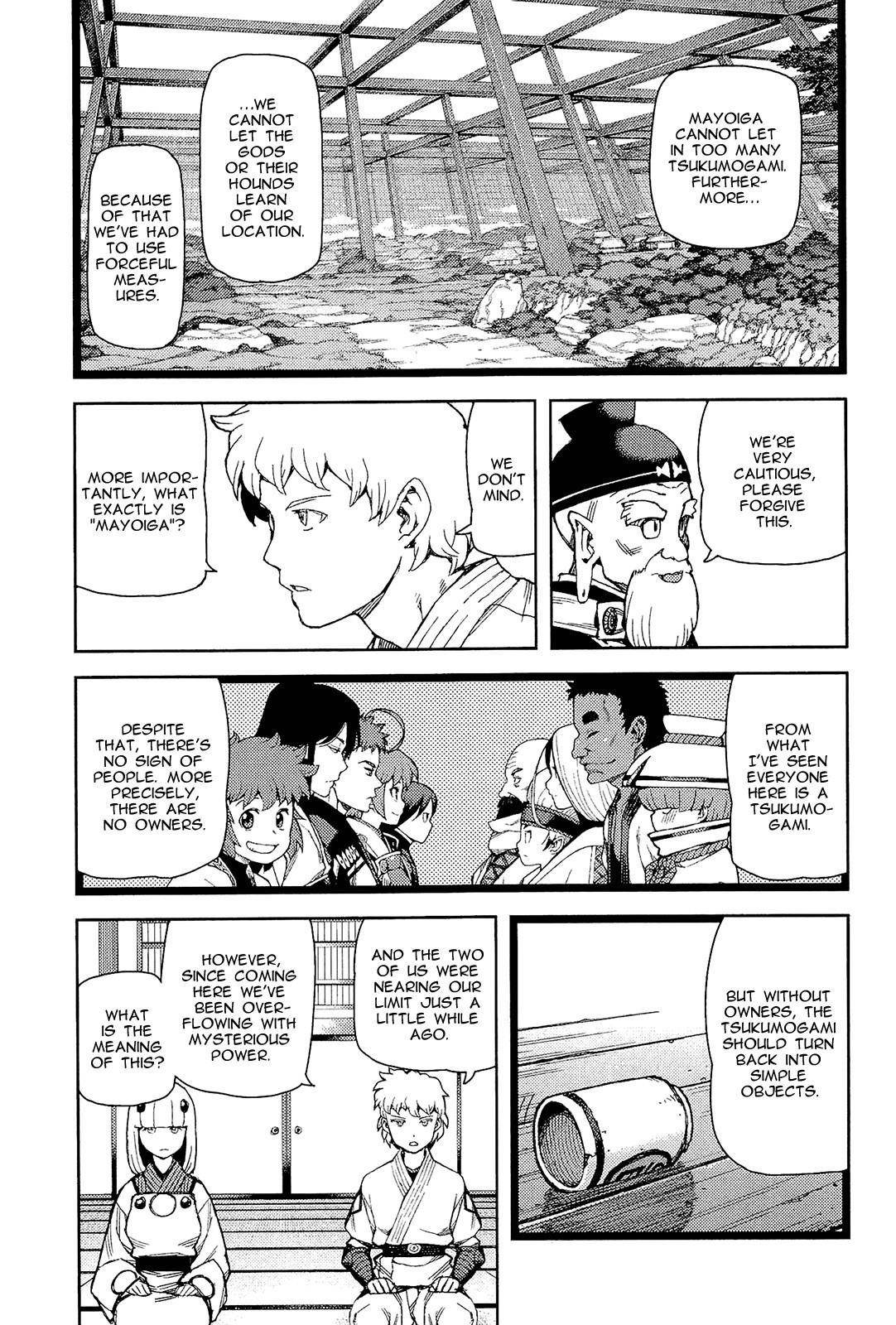 Tsugumomo - Chapter 50 [photo 15] - MangaPorn