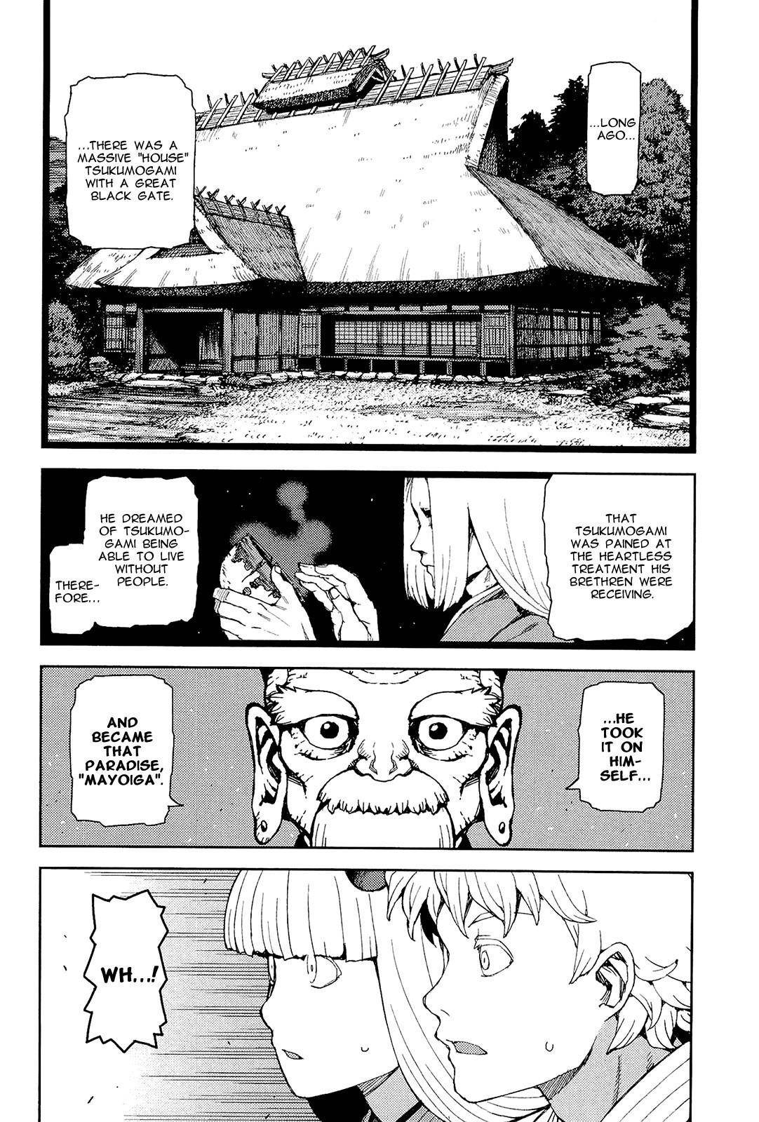 Tsugumomo - Chapter 50 [photo 16] - MangaPorn