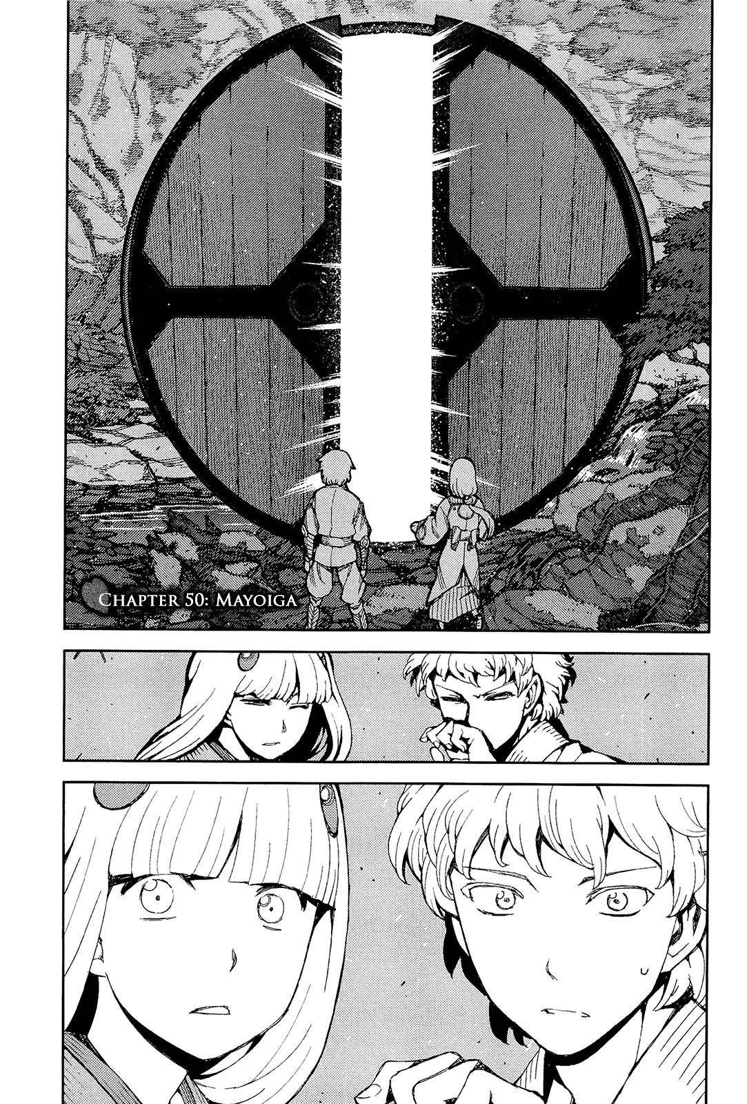Tsugumomo - Chapter 50 [photo 2] - MangaPorn