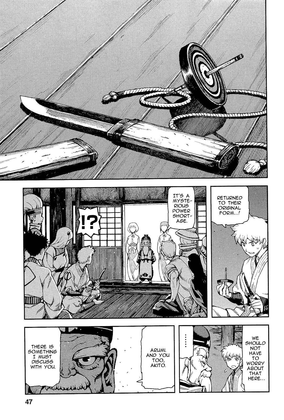 Tsugumomo - Chapter 50 [photo 21] - MangaPorn