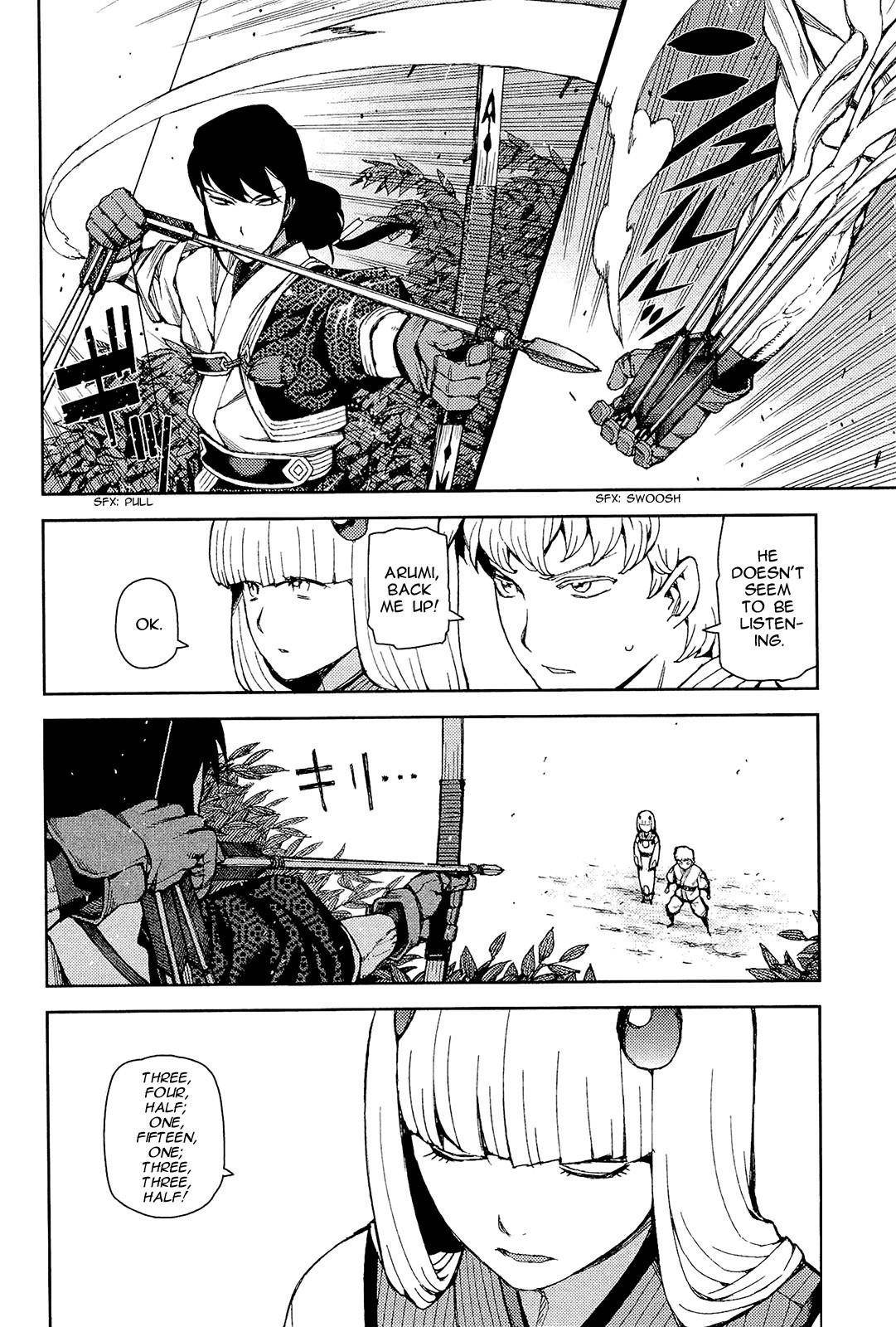 Tsugumomo - Chapter 50 [photo 6] - MangaPorn
