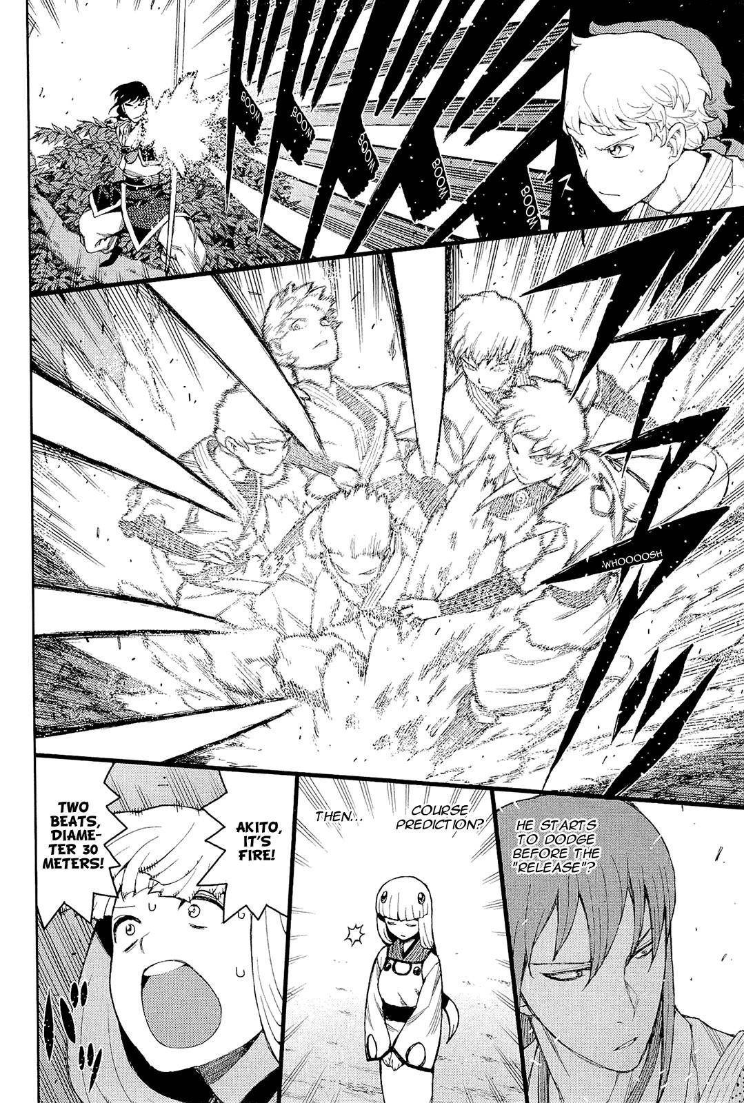 Tsugumomo - Chapter 50 [photo 8] - MangaPorn
