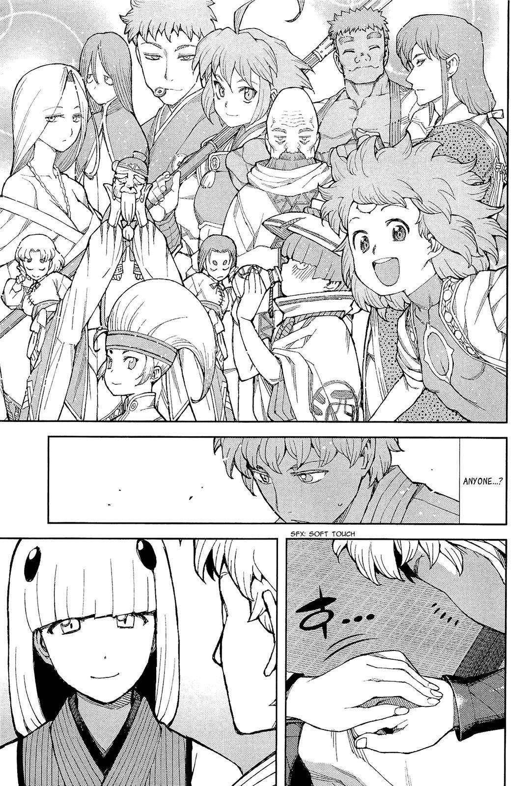 Tsugumomo - Chapter 51 [photo 10] - MangaPorn