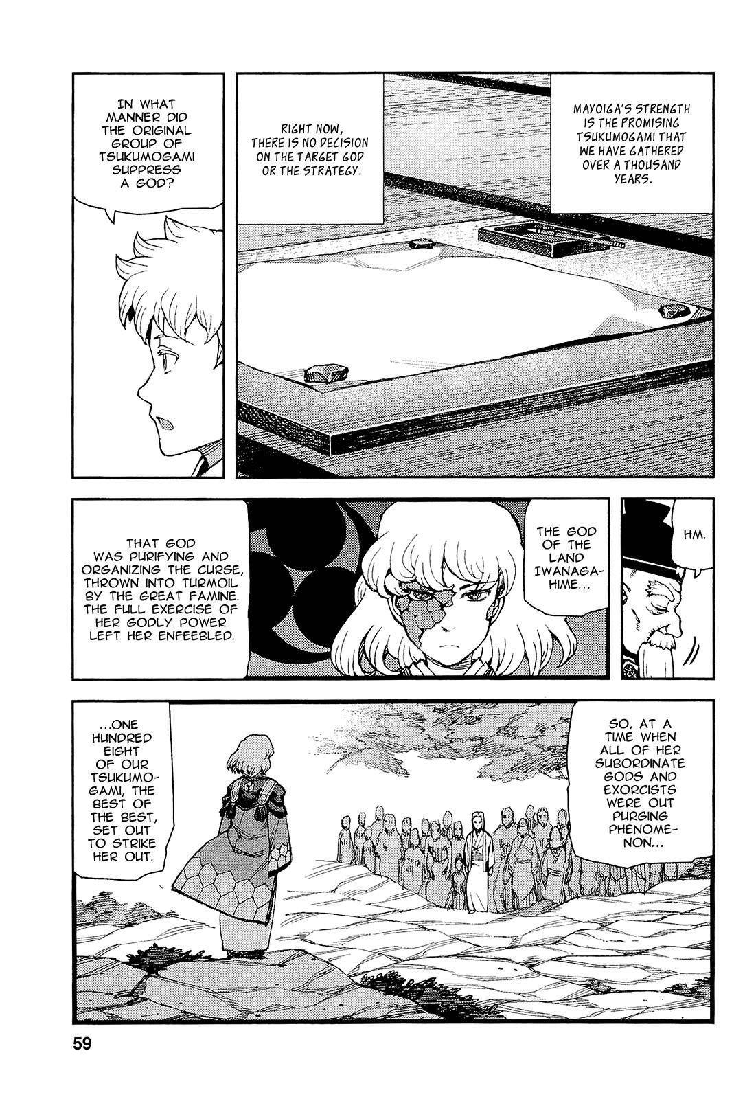 Tsugumomo - Chapter 51 [photo 12] - MangaPorn