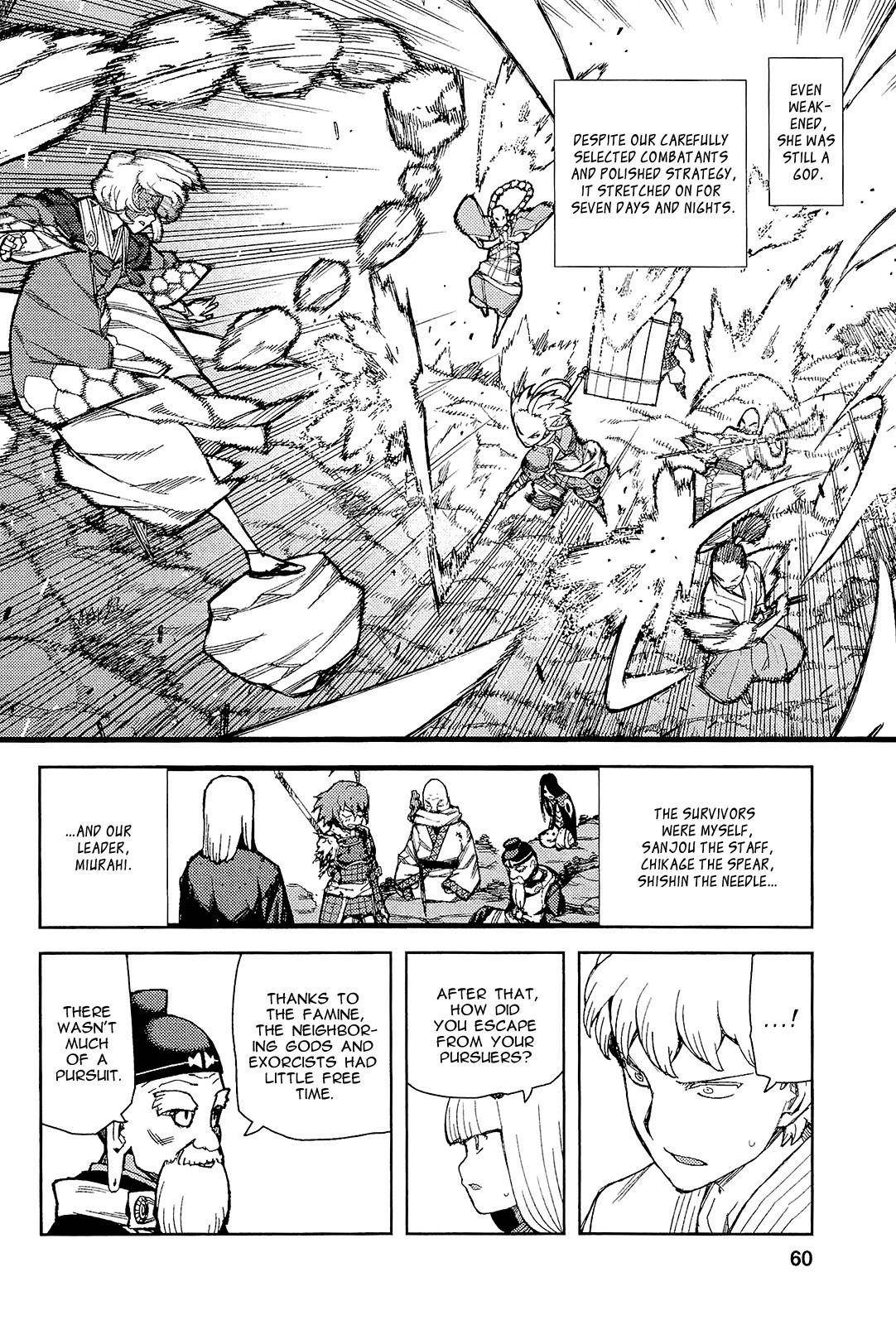 Tsugumomo - Chapter 51 [photo 13] - MangaPorn