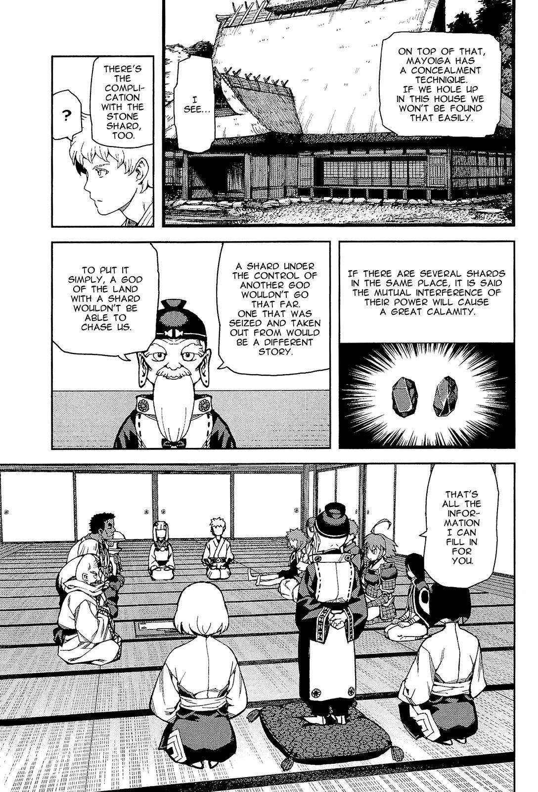 Tsugumomo - Chapter 51 [photo 14] - MangaPorn