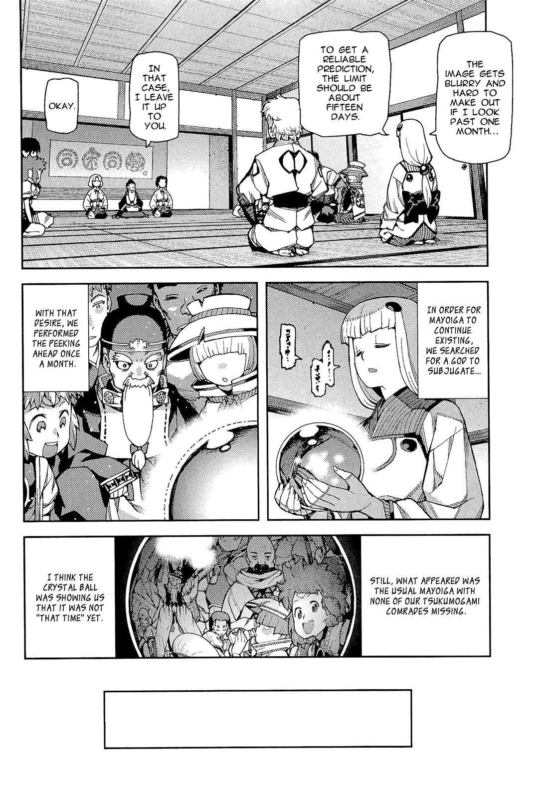 Tsugumomo - Chapter 51 [photo 17] - MangaPorn