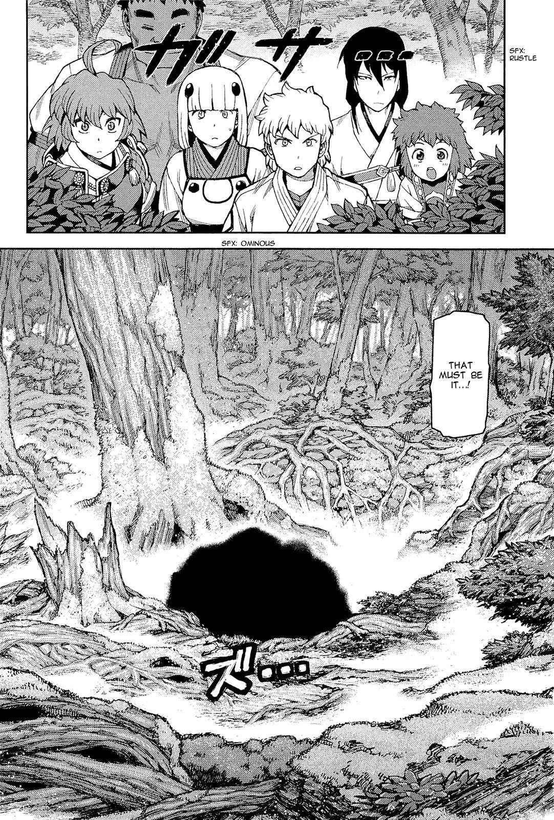 Tsugumomo - Chapter 51 [photo 21] - MangaPorn