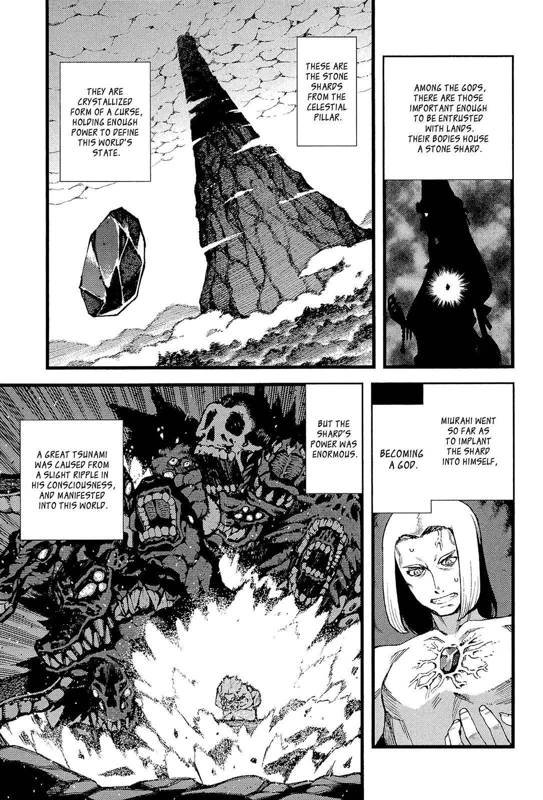 Tsugumomo - Chapter 51 [photo 6] - MangaPorn