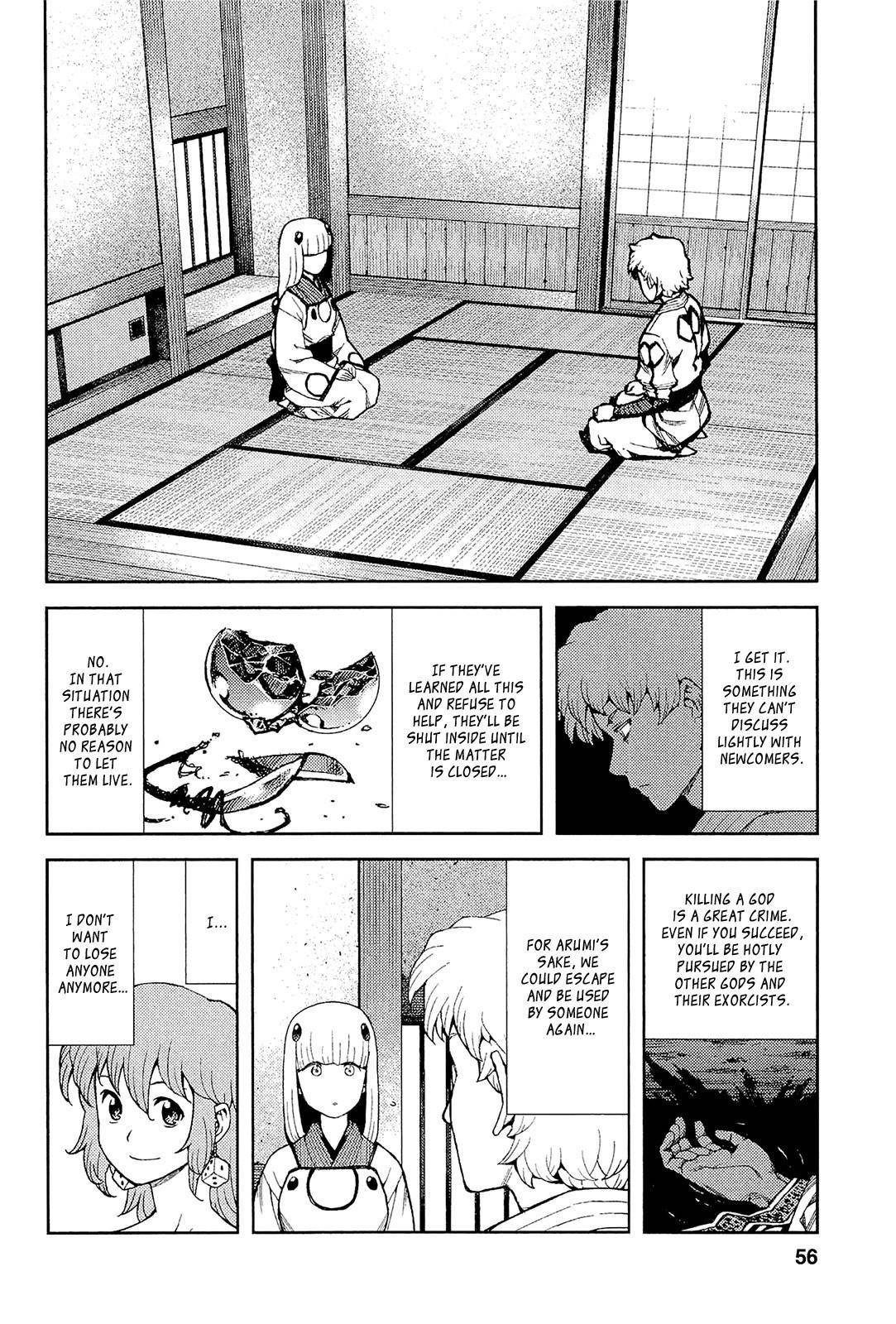 Tsugumomo - Chapter 51 [photo 9] - MangaPorn