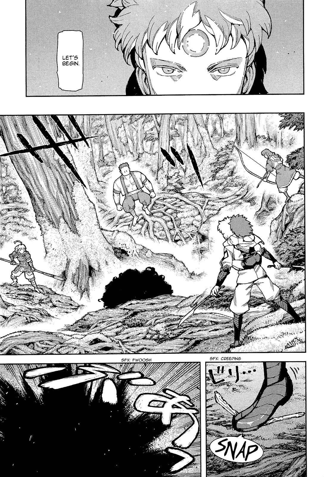Tsugumomo - Chapter 52 [photo 10] - MangaPorn
