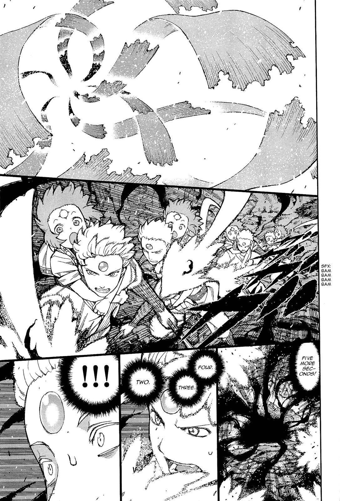 Tsugumomo - Chapter 52 [photo 12] - MangaPorn