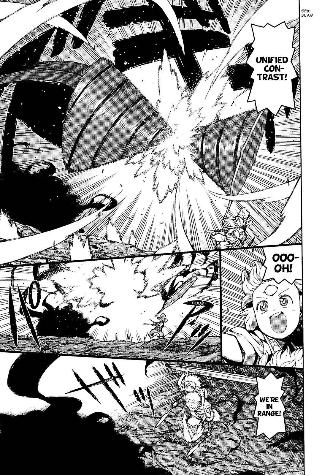 Tsugumomo - Chapter 52 [photo 14] - MangaPorn