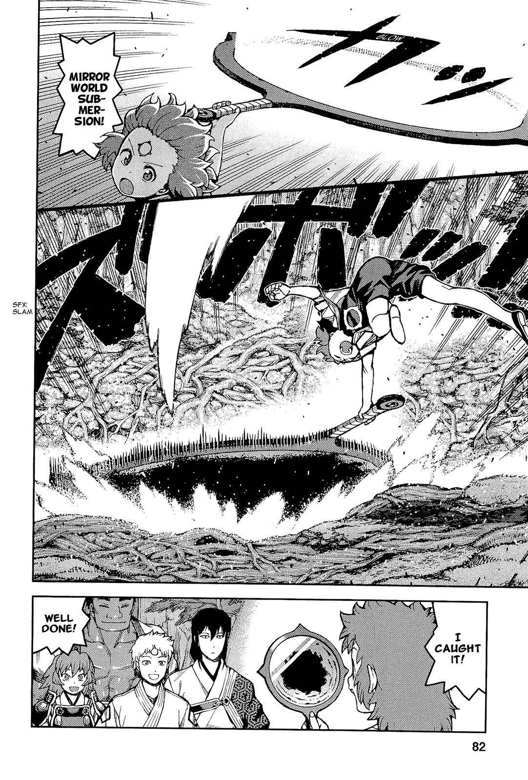 Tsugumomo - Chapter 52 [photo 15] - MangaPorn