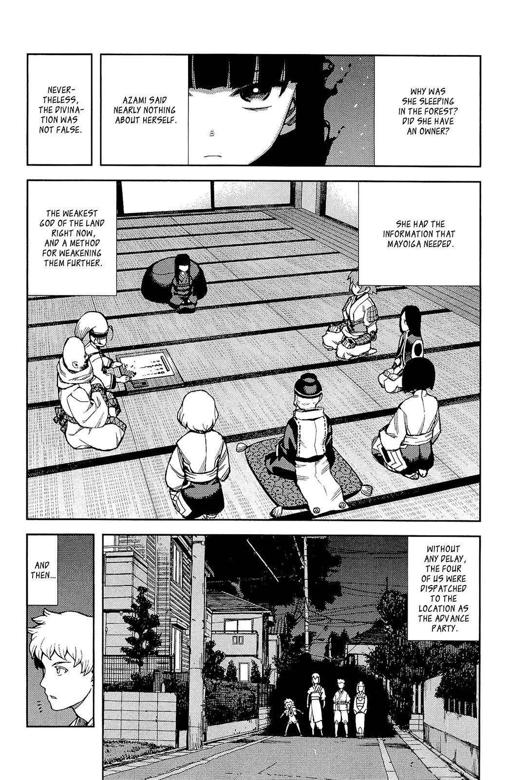 Tsugumomo - Chapter 52 [photo 19] - MangaPorn