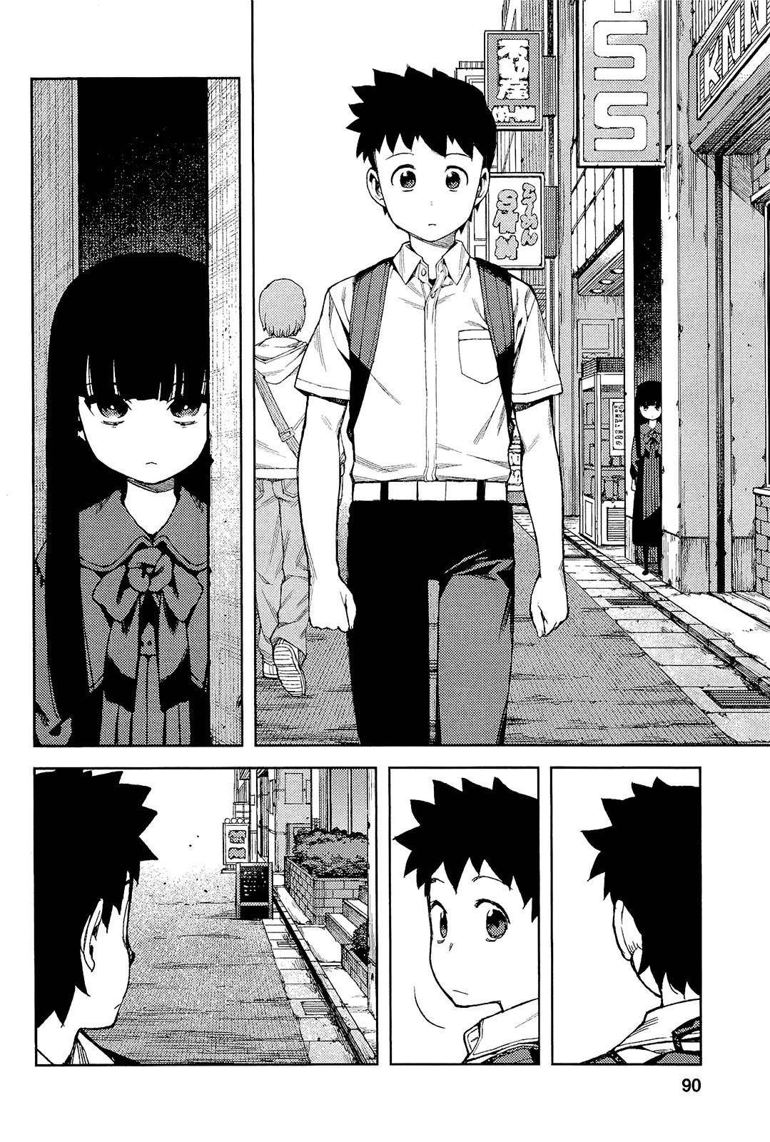 Tsugumomo - Chapter 52 [photo 23] - MangaPorn