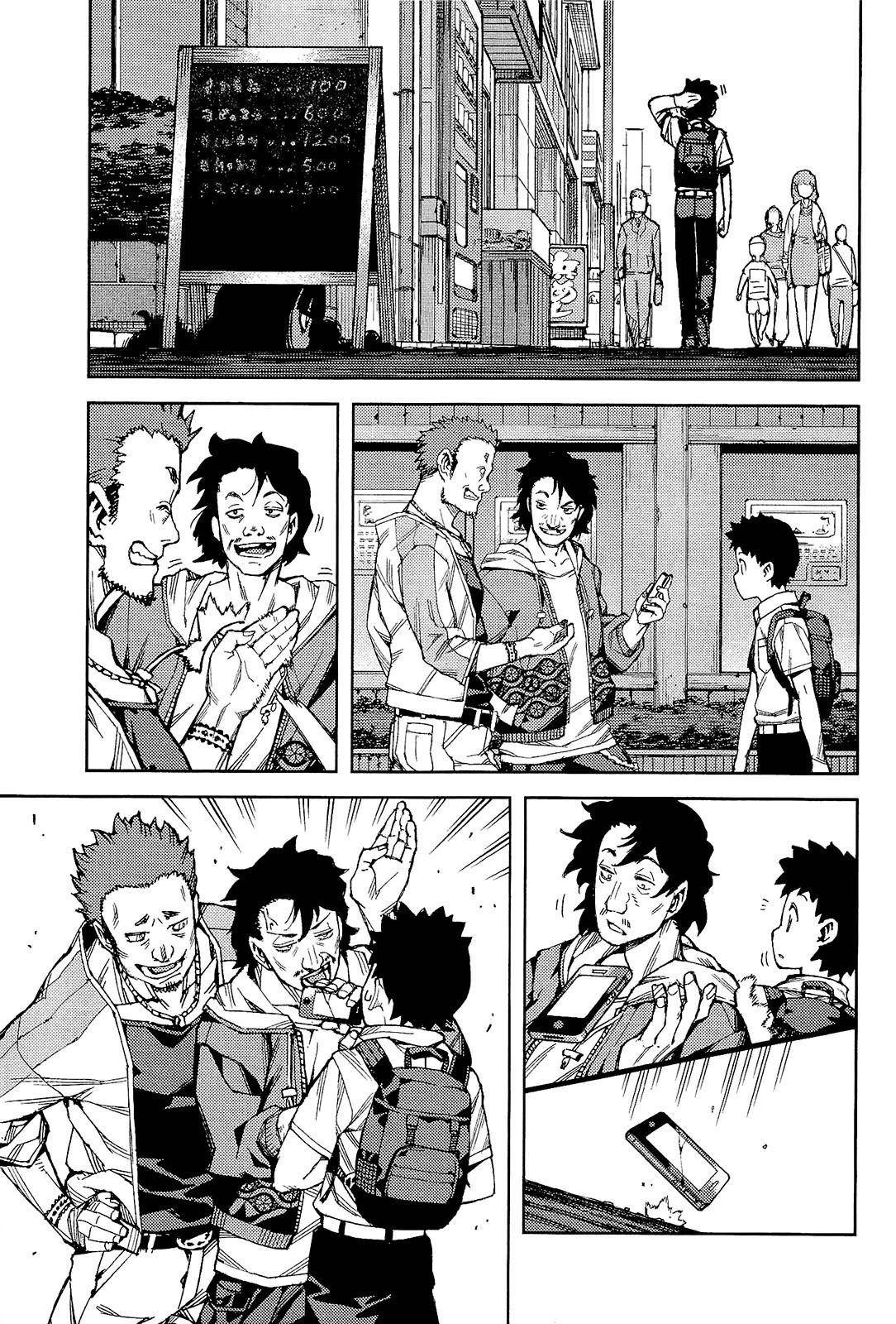 Tsugumomo - Chapter 52 [photo 24] - MangaPorn