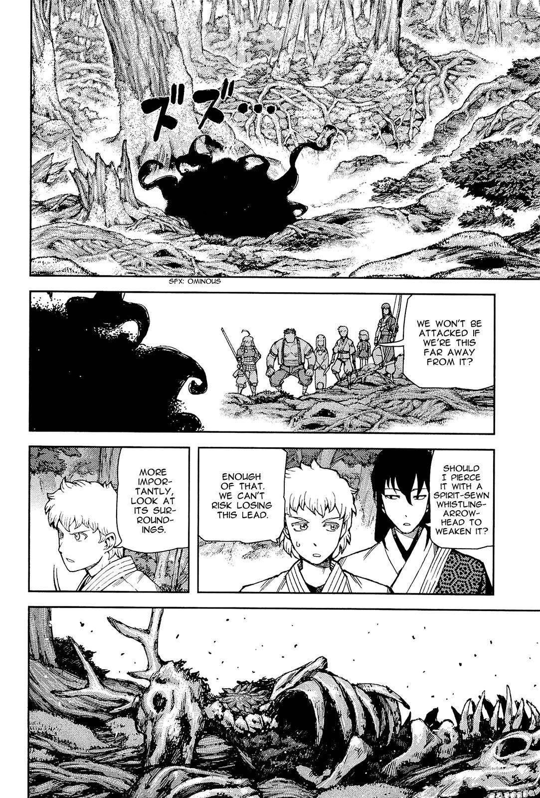 Tsugumomo - Chapter 52 [photo 7] - MangaPorn