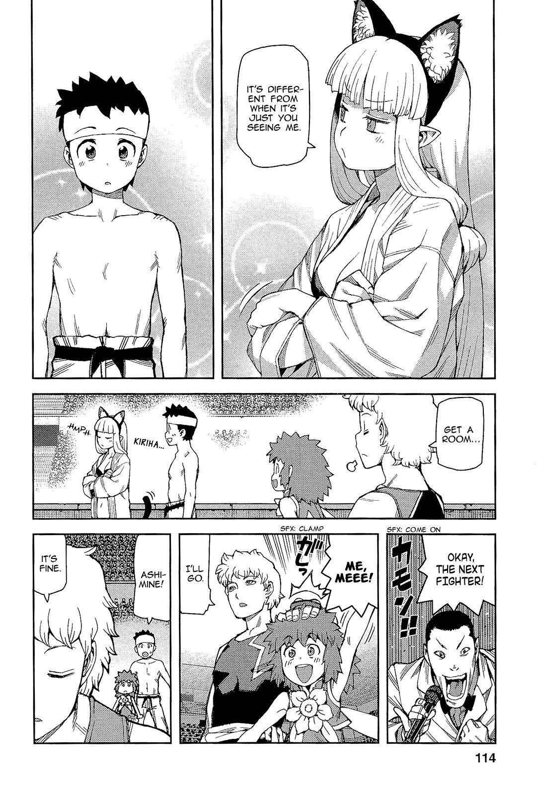 Tsugumomo - Chapter 53 [photo 17] - MangaPorn