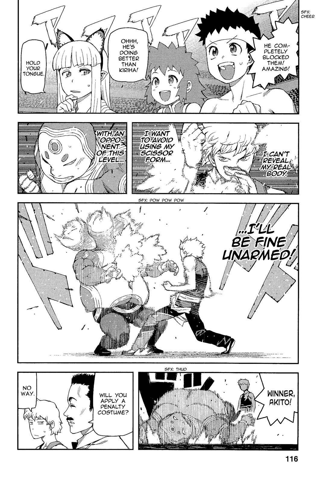 Tsugumomo - Chapter 53 [photo 19] - MangaPorn