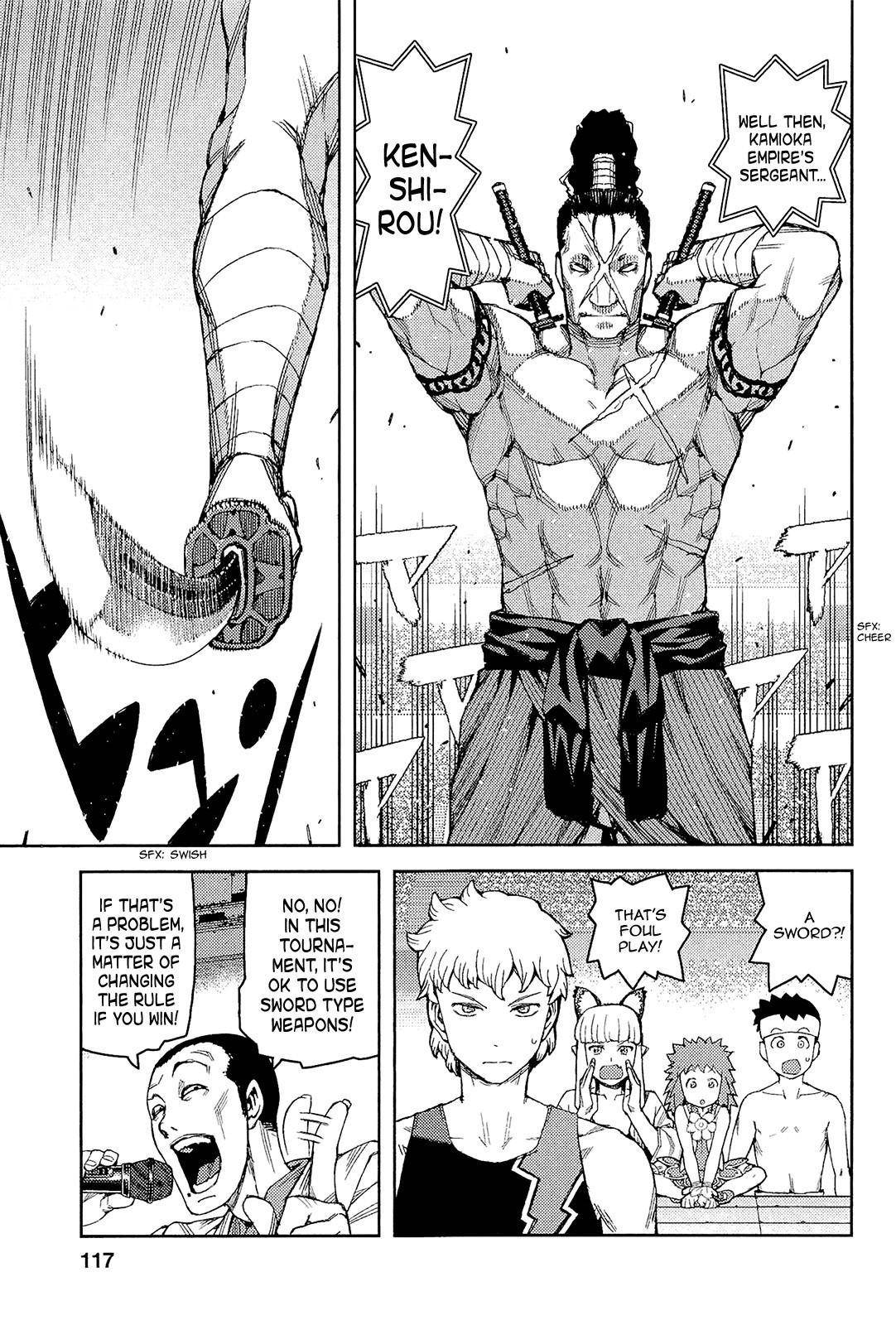 Tsugumomo - Chapter 53 [photo 20] - MangaPorn