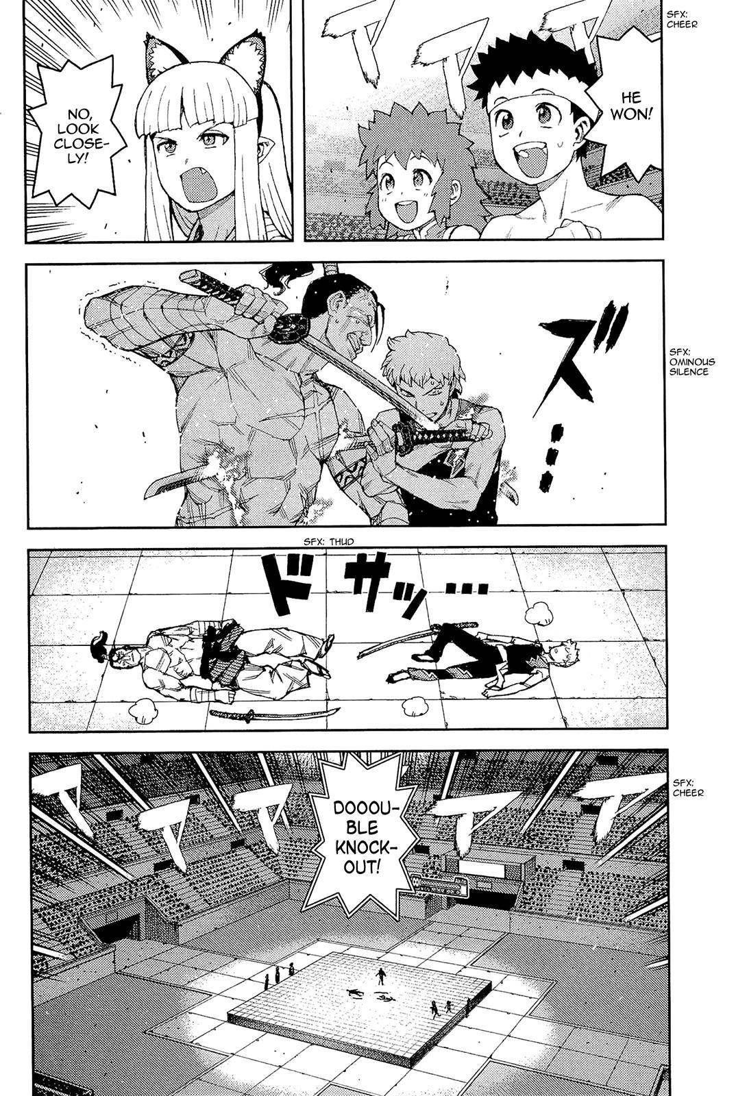 Tsugumomo - Chapter 53 [photo 25] - MangaPorn