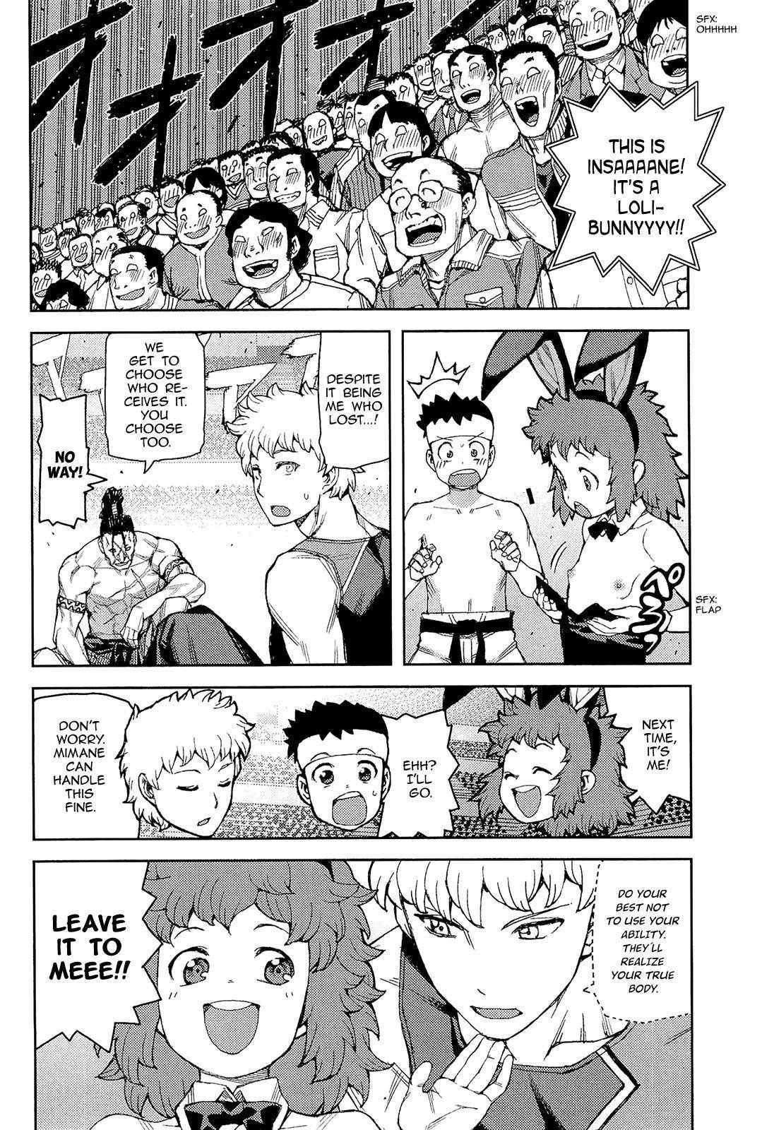 Tsugumomo - Chapter 53 [photo 27] - MangaPorn