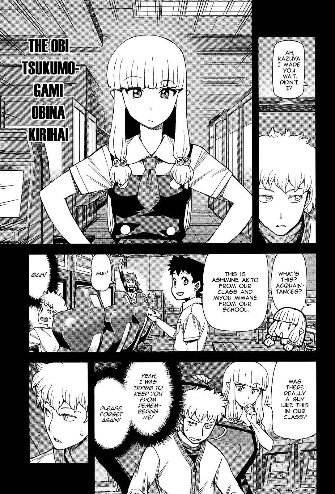 Tsugumomo - Chapter 53 [photo 6] - MangaPorn