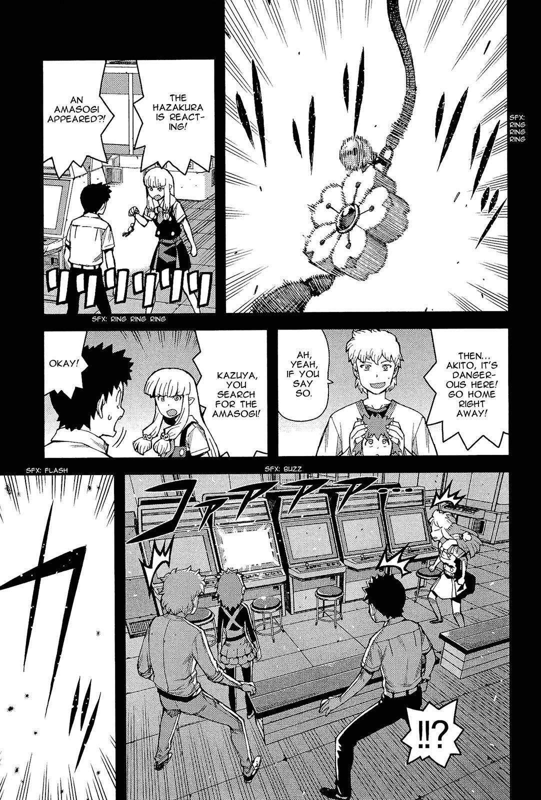 Tsugumomo - Chapter 53 [photo 8] - MangaPorn