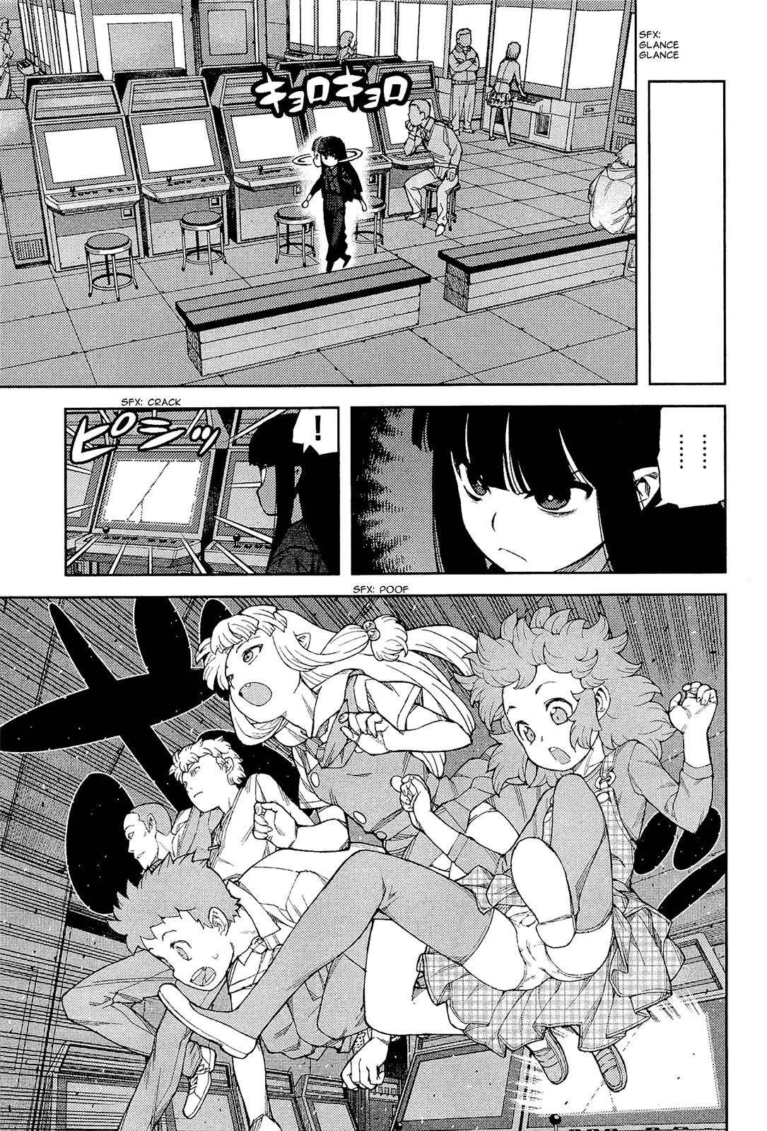 Tsugumomo - Chapter 54 [photo 24] - MangaPorn