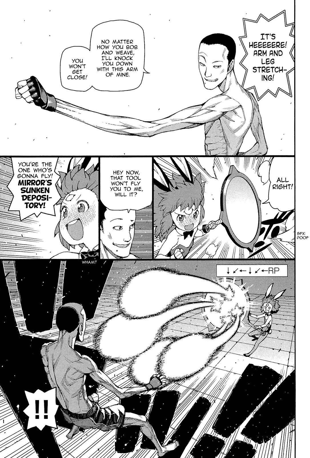 Tsugumomo - Chapter 54 [photo 6] - MangaPorn