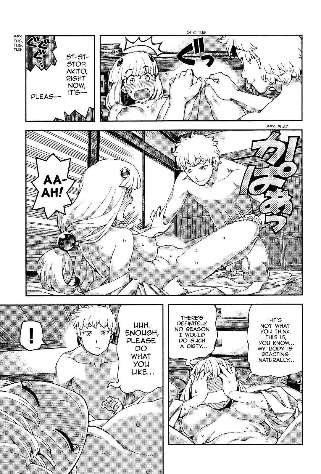 Tsugumomo - Chapter 54.1 [photo 14] - MangaPorn
