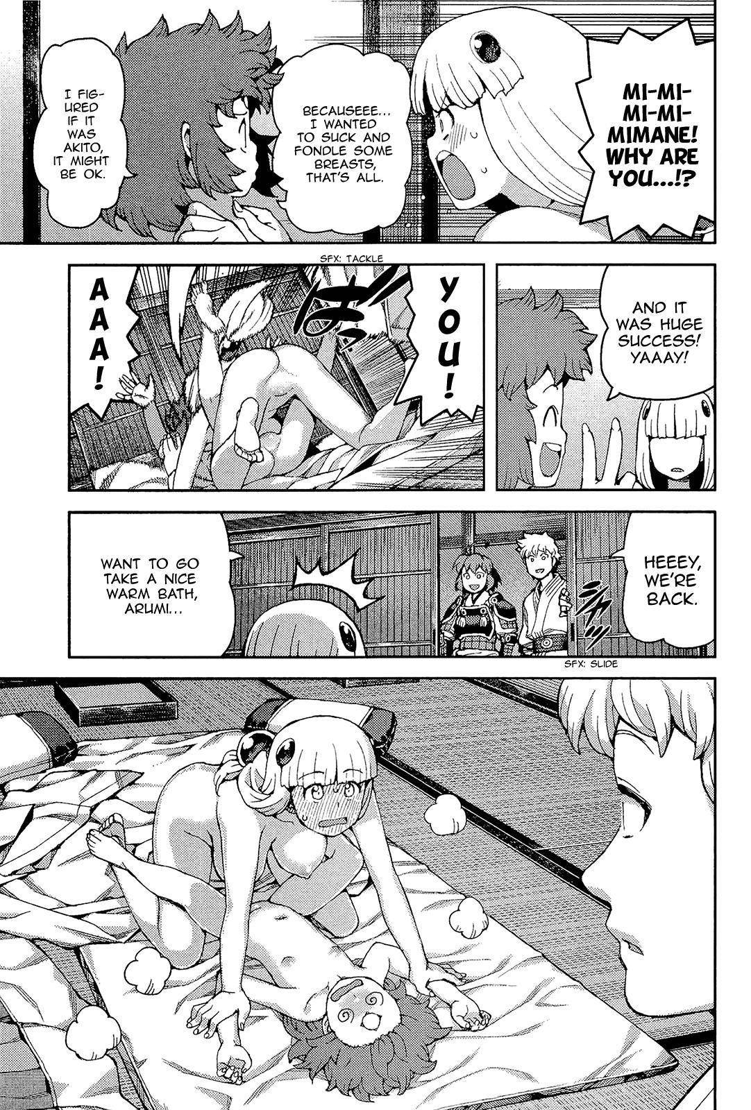 Tsugumomo - Chapter 54.1 [photo 16] - MangaPorn
