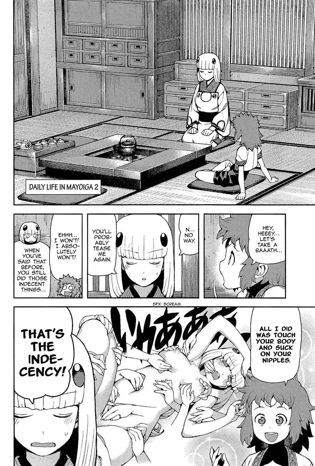 Tsugumomo - Chapter 54.1 [photo 5] - MangaPorn