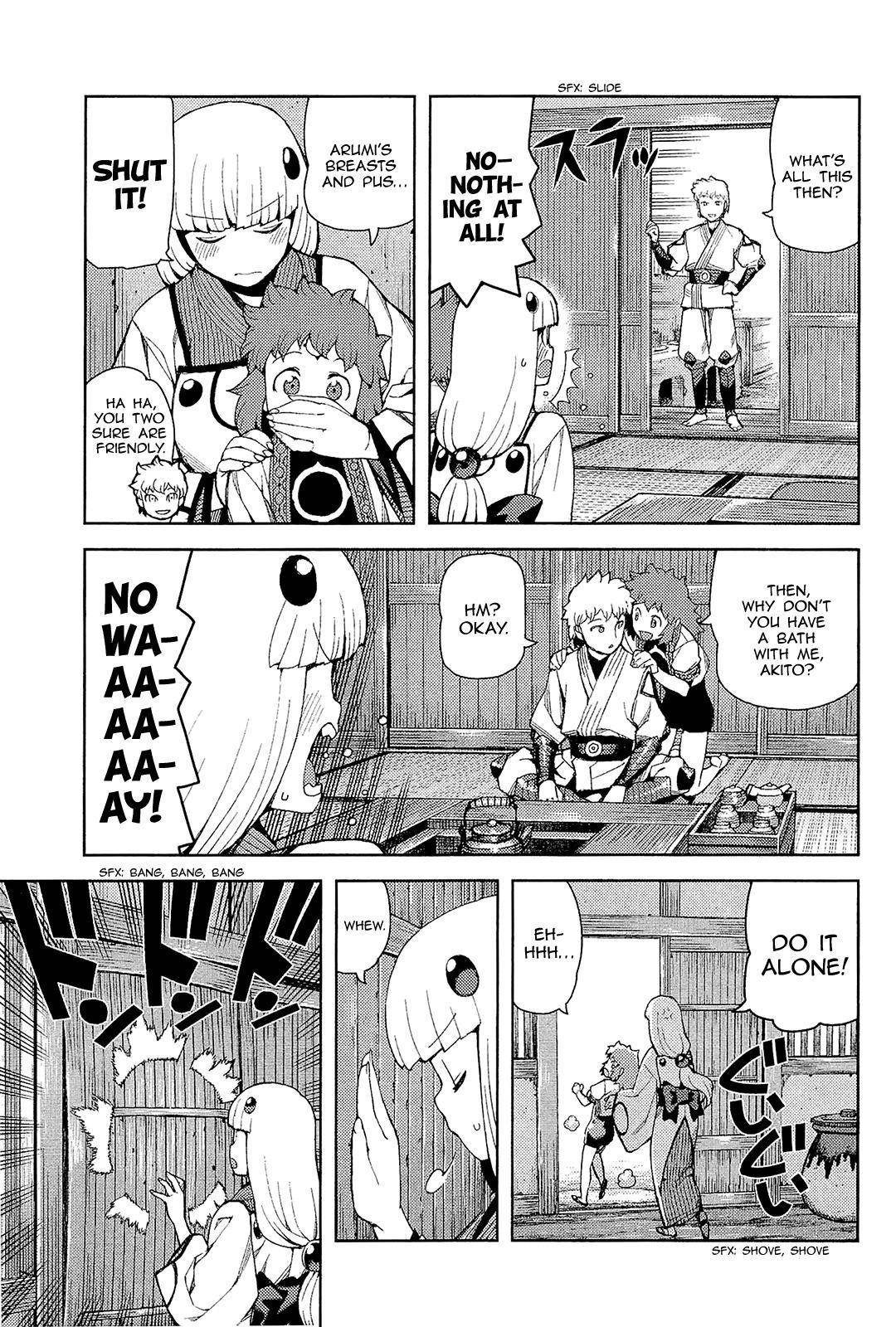 Tsugumomo - Chapter 54.1 [photo 6] - MangaPorn