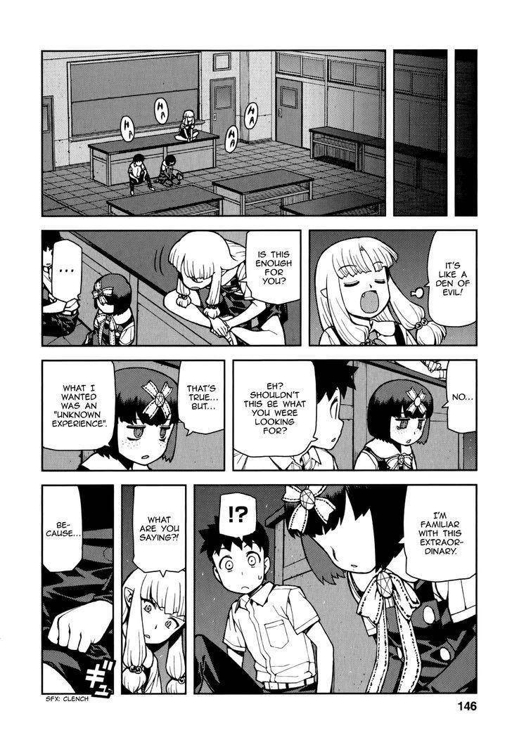 Tsugumomo - Chapter 54.2 [photo 15] - MangaPorn
