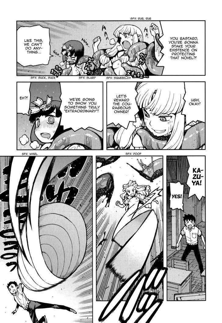 Tsugumomo - Chapter 54.2 [photo 22] - MangaPorn