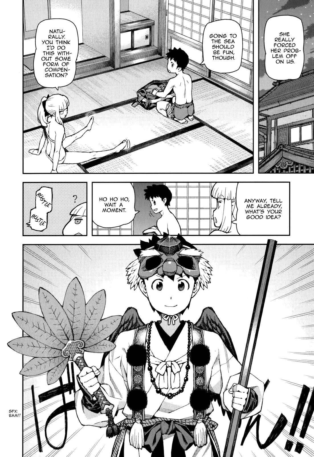 Tsugumomo - Chapter 54.3 [photo 14] - MangaPorn