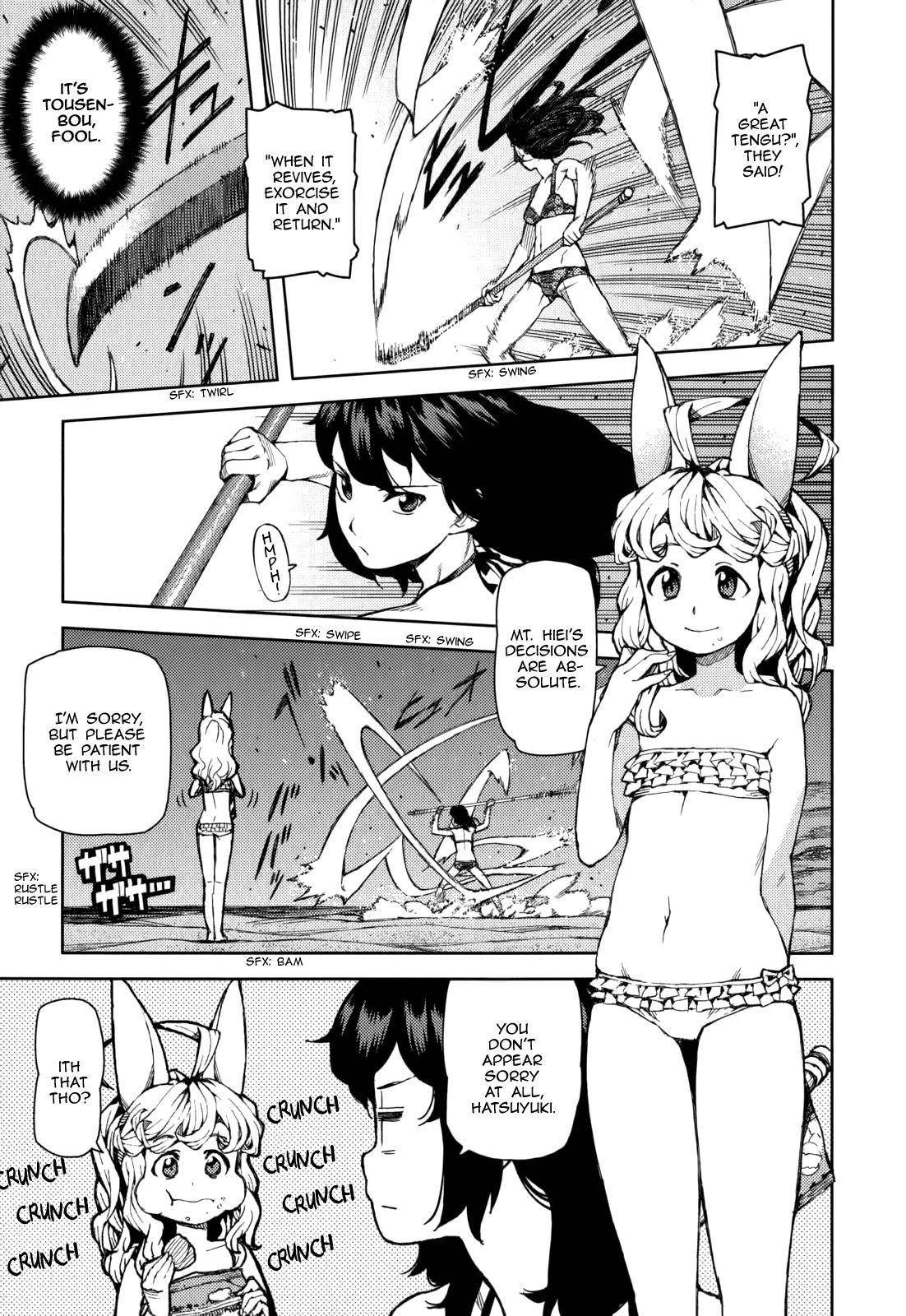 Tsugumomo - Chapter 54.3 [photo 17] - MangaPorn