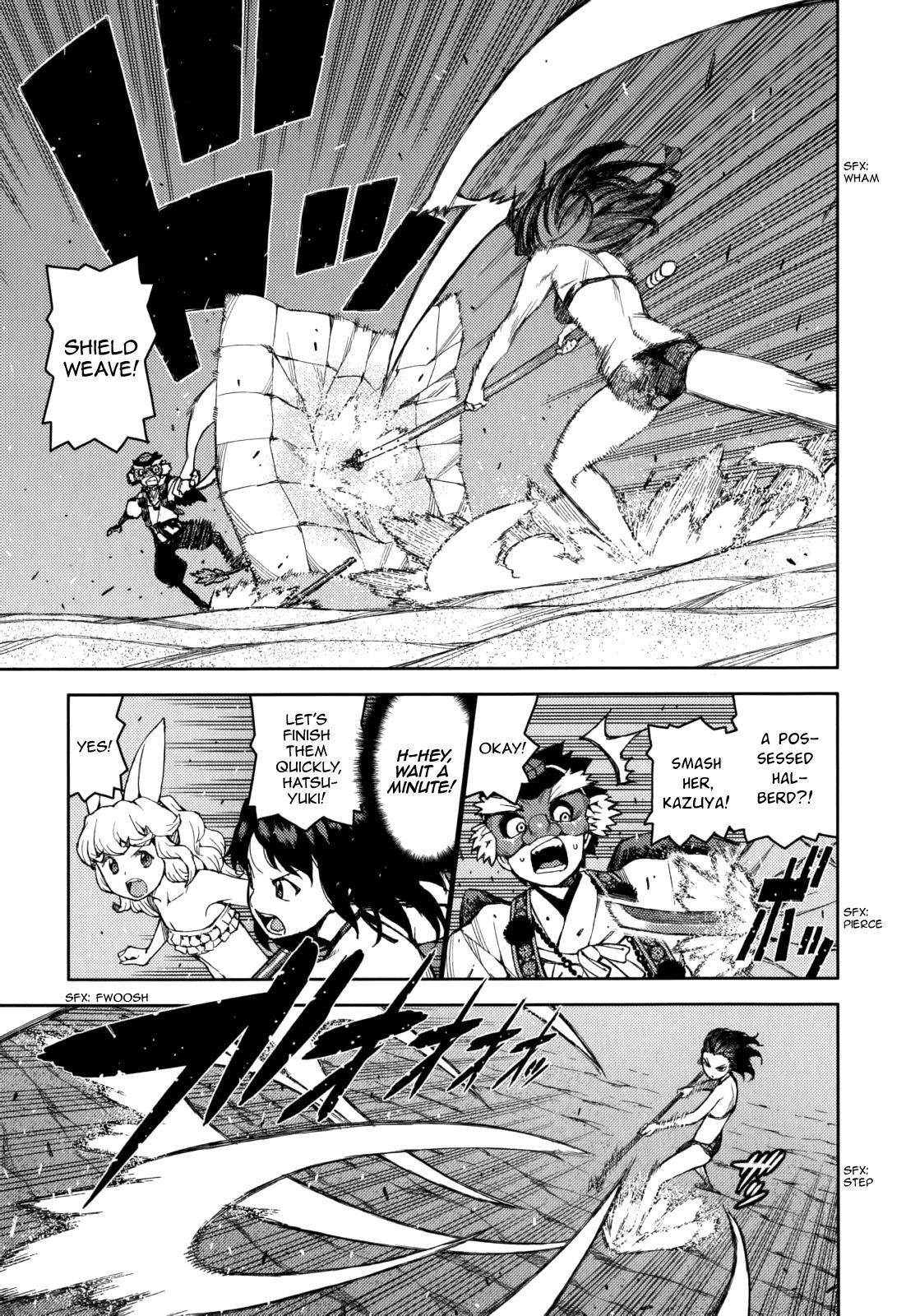 Tsugumomo - Chapter 54.3 [photo 19] - MangaPorn