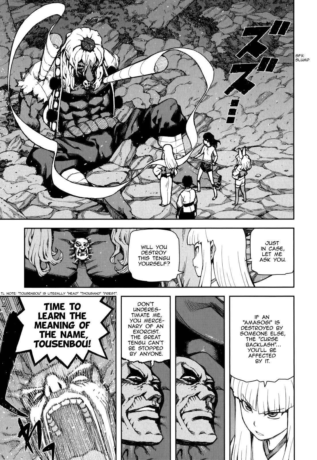 Tsugumomo - Chapter 54.3 [photo 33] - MangaPorn